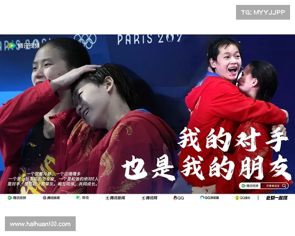 双语致谢引发热议:陈芋汐全英文发言,全红婵中文回应,网友:格局打开 双语致谢引发热议:陈芋汐全英文发言,全红婵中文回应,网友:格局打开